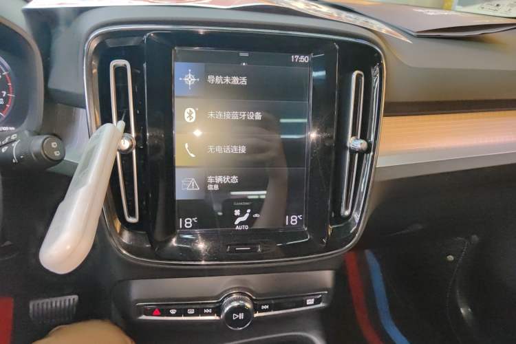 Used Volvo XC40 2020 T3 Smart & Stylish Edition Audio And AC Panel