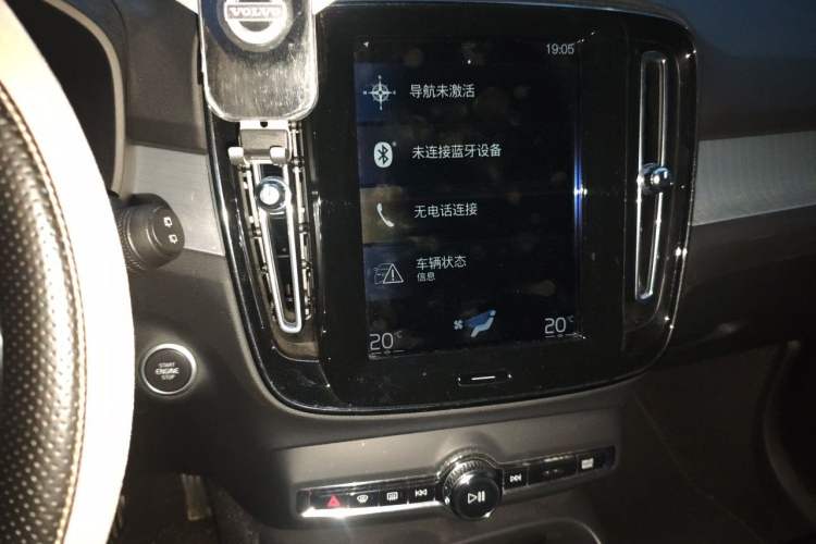 Used Volvo XC40 2020 T3 Smart & Stylish Edition Audio And AC Panel