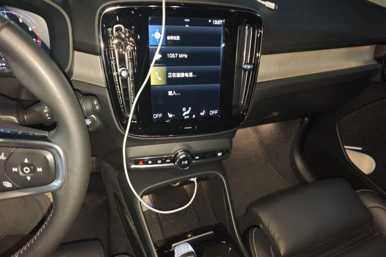 Used Volvo XC40 2020 T4 4x4 Zhiya Luxury Edition Audio And AC Panel