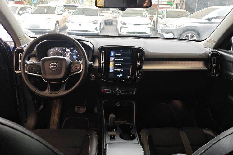 Used Volvo XC40 2020 T3 Smart & Stylish Edition Center Console