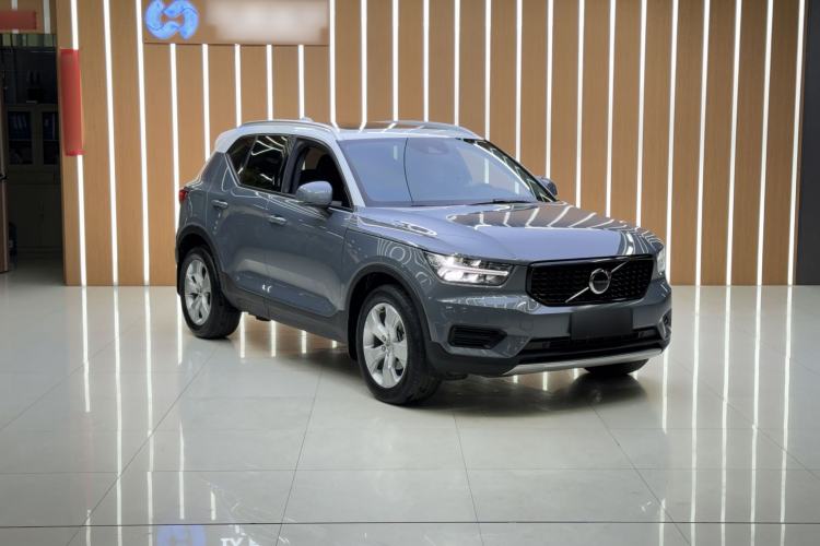Used Volvo XC40 2020 T3 Smart & Stylish Edition Exterior 1