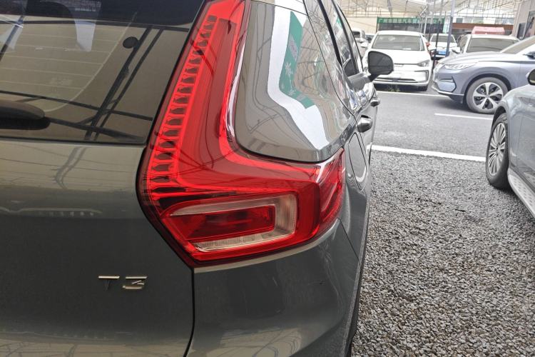 Used Volvo XC40 2020 T3 Smart & Stylish Edition Exterior 1