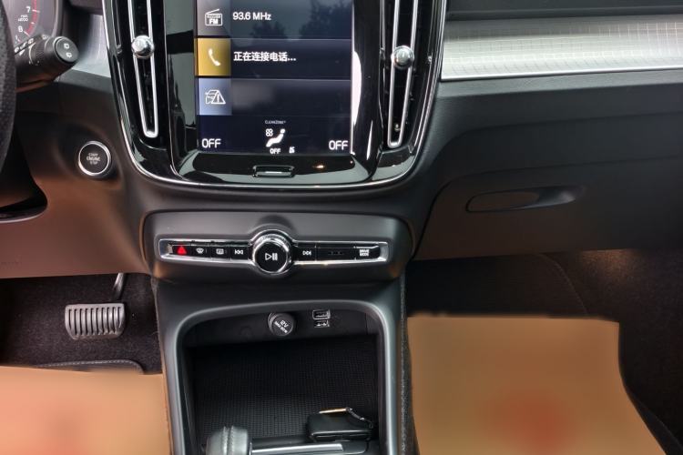 Used Volvo XC40 2020 T3 Smart & Stylish Edition Exterior 7