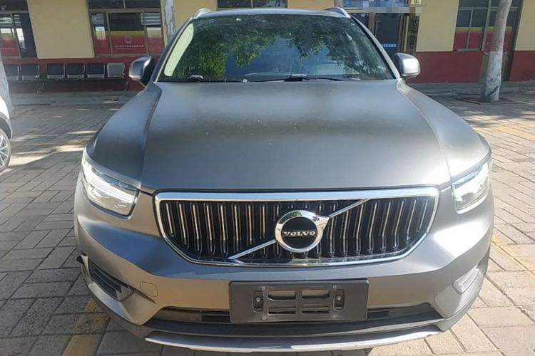 Used Volvo XC40 2020 T3 Smart & Stylish Edition Front