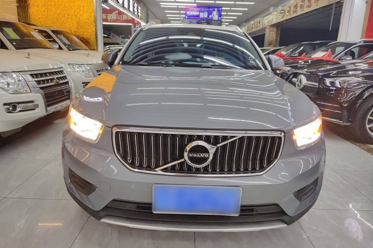 Used Volvo XC40 2020 T3 Smart & Stylish Edition Front