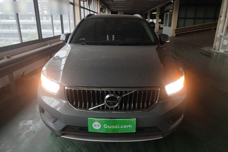 Used Volvo XC40 2020 T3 Smart & Stylish Edition Front