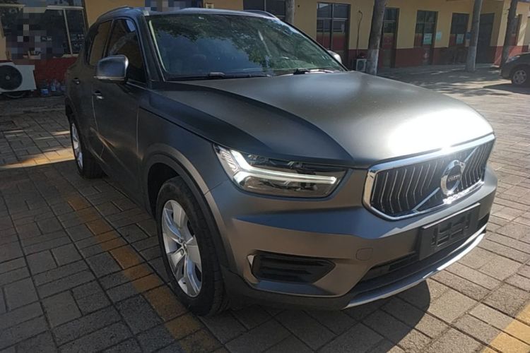 Used Volvo XC40 2020 T3 Smart & Stylish Edition Front Right 45 Deg