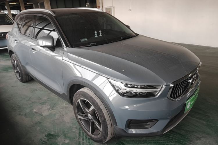 Used Volvo XC40 2020 T3 Smart & Stylish Edition Front Right 45 Deg