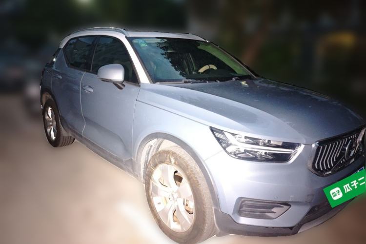 Used Volvo XC40 2020 T3 Smart & Stylish Edition Front Right 45 Deg