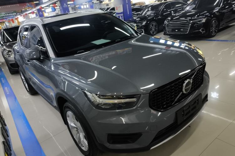 Used Volvo XC40 2020 T3 Smart & Stylish Edition Front Right 45 Deg