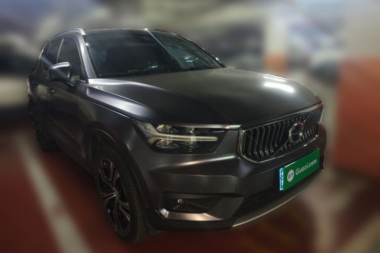 Used Volvo XC40 2020 T4 4x4 Zhiya Luxury Edition Front Right 45 Deg