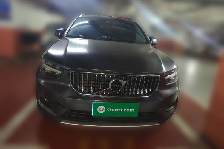 Used Volvo XC40 2020 T4 4x4 Zhiya Luxury Edition Front