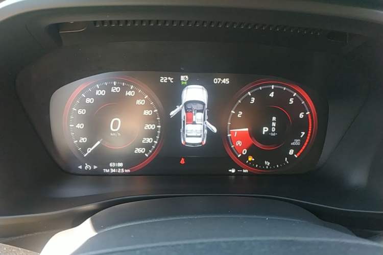 Used Volvo XC40 2020 T3 Smart & Stylish Edition Instrument Cluster