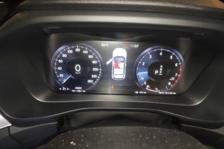 Used Volvo XC40 2020 T3 Smart & Stylish Edition Instrument Cluster
