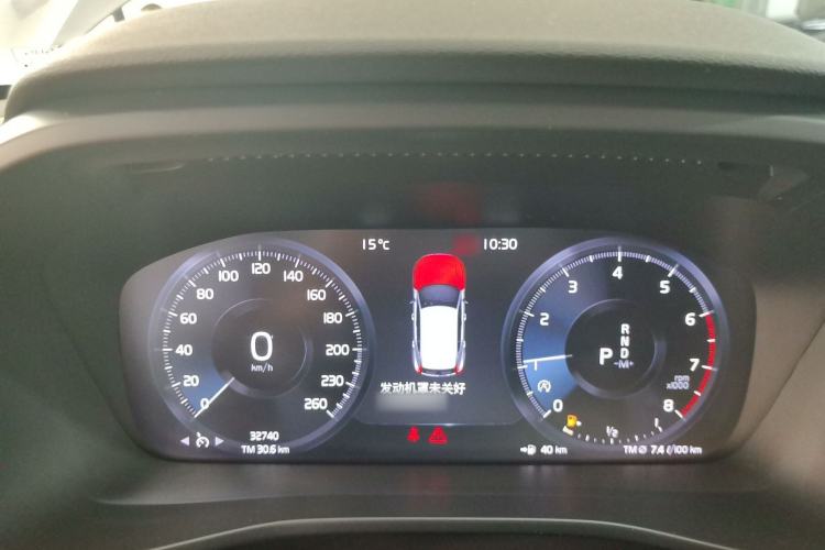 Used Volvo XC40 2020 T3 Smart & Stylish Edition Instrument Cluster