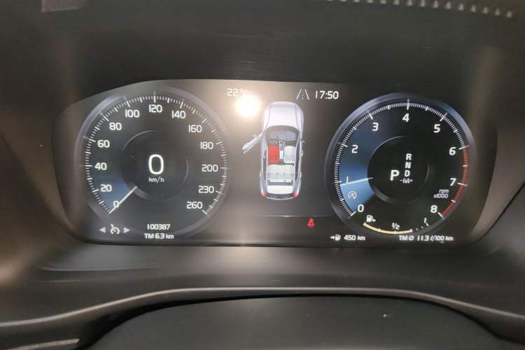 Used Volvo XC40 2020 T3 Smart & Stylish Edition Instrument Cluster