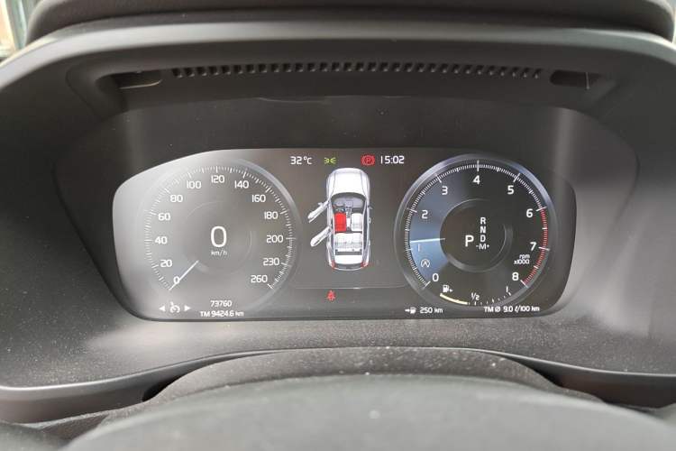 Used Volvo XC40 2020 T3 Smart & Stylish Edition Instrument Cluster