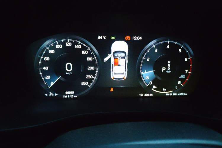 Used Volvo XC40 2020 T3 Smart & Stylish Edition Instrument Cluster