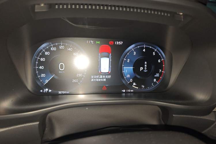 Used Volvo XC40 2020 T4 4x4 Zhiya Luxury Edition Instrument Cluster