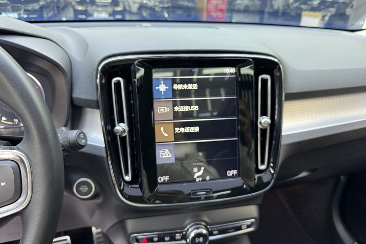 Used Volvo XC40 2020 T3 Smart & Stylish Edition Interior 3