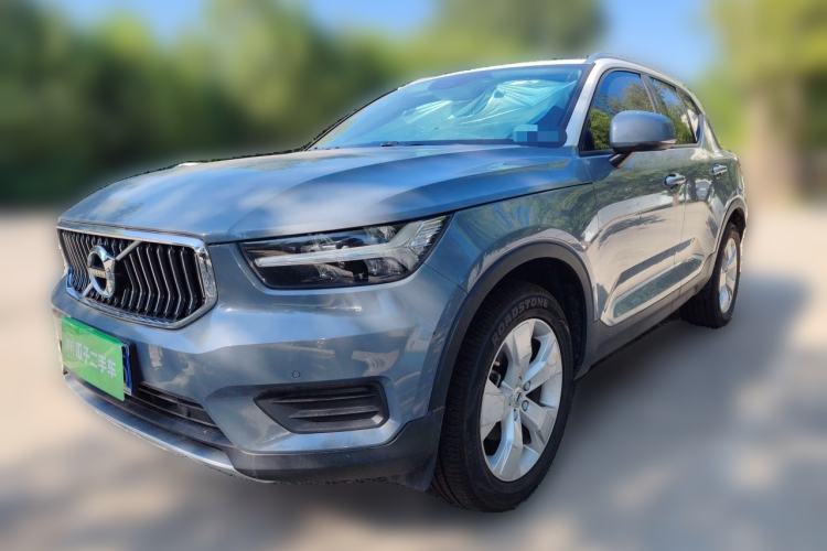 Used Volvo XC40 2020 T3 Smart & Stylish Edition Guazi used car, China used car export, Used car for sale, Used  cars, Cheapest cars for sale
