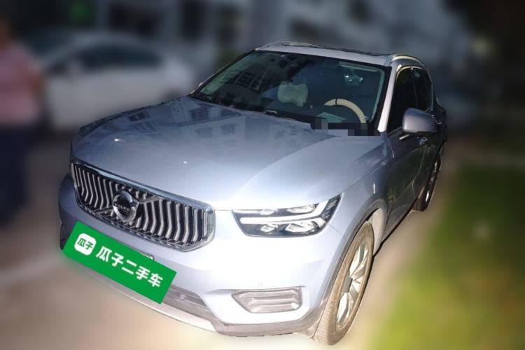 Used Volvo XC40 2020 T3 Smart & Stylish Edition Guazi used car, China used car export, Used car for sale, Used cars, Cheapest cars for sale