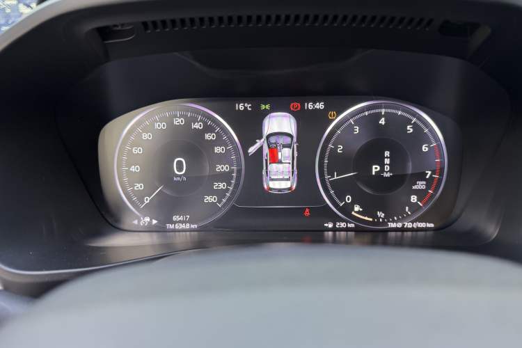 Used Volvo XC40 2020 T3 Smart & Stylish Edition Odometer Close Up