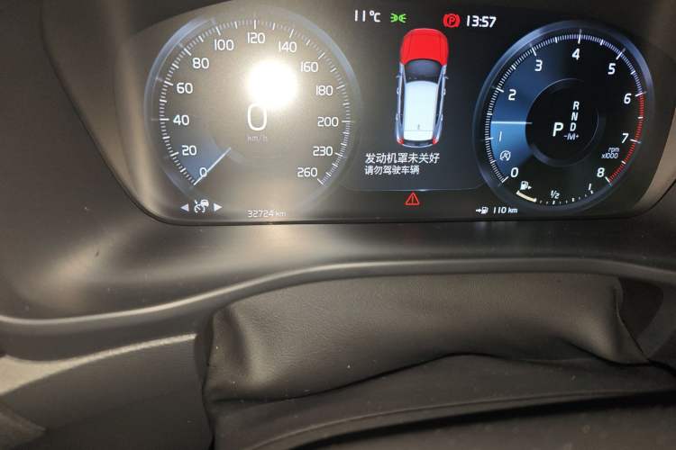 Used Volvo XC40 2020 T4 4x4 Zhiya Luxury Edition Odometer Close Up