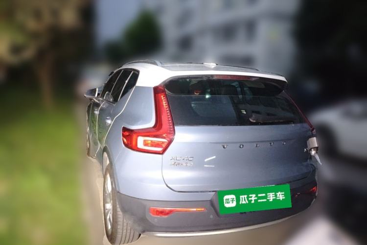 Used Volvo XC40 2020 T3 Smart & Stylish Edition Rear Left 45 Deg