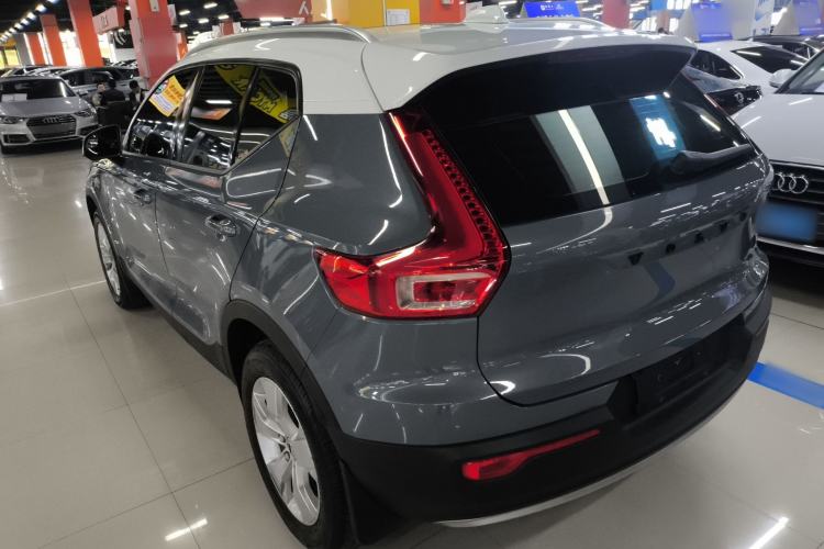 Used Volvo XC40 2020 T3 Smart & Stylish Edition Rear Left 45 Deg