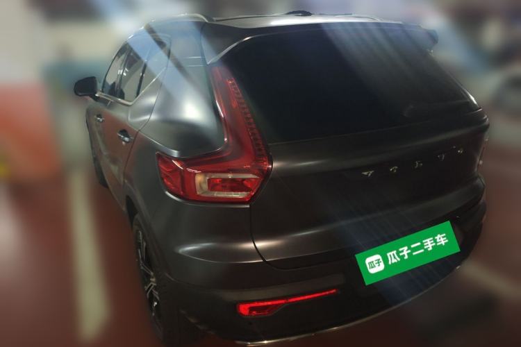 Used Volvo XC40 2020 T4 4x4 Zhiya Luxury Edition Rear Left 45 Deg