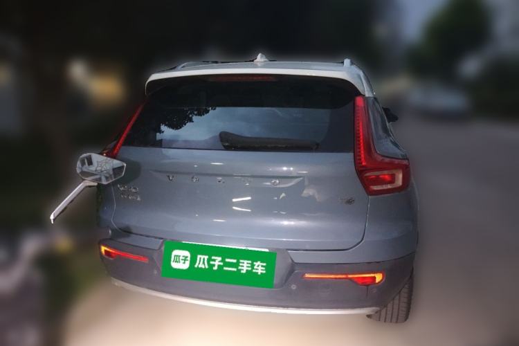 Used Volvo XC40 2020 T3 Smart & Stylish Edition Rear