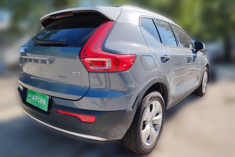Used Volvo XC40 2020 T3 Smart & Stylish Edition Rear Right 45 Deg