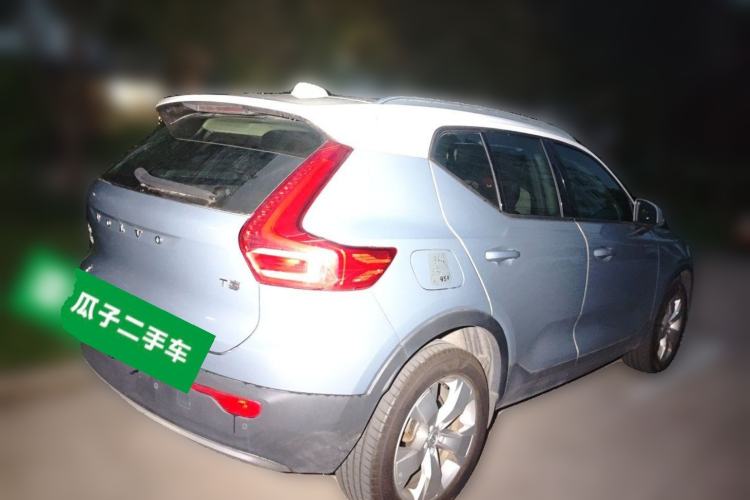 Used Volvo XC40 2020 T3 Smart & Stylish Edition Rear Right 45 Deg