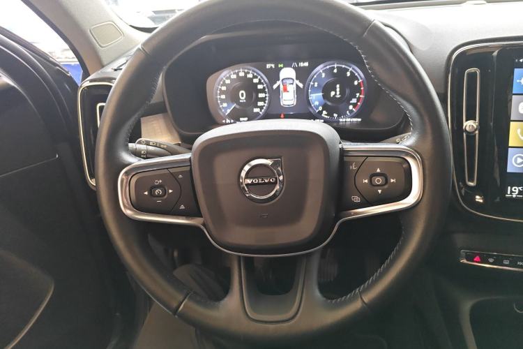 Used Volvo XC40 2020 T3 Smart & Stylish Edition Steering Wheel