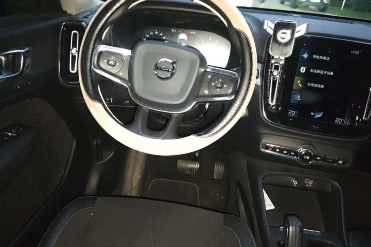 Used Volvo XC40 2020 T3 Smart & Stylish Edition Steering Wheel