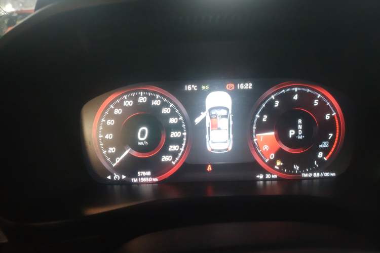 Used Volvo XC40 2020 T3 Smart & Stylish Edition Instrument Cluster