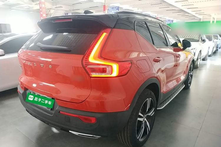Used Volvo XC40 2020 T4 Four-Wheel Drive Smart & Sporty Edition Rear Right 45 Deg