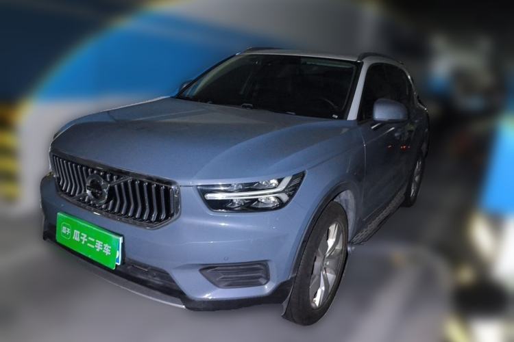Used Volvo XC40 2020 T3 Smart & Stylish Edition Guazi used car, China used car export, Used car for sale, Used  cars, Cheapest cars for sale
