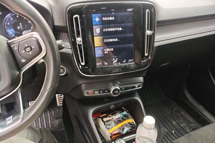 Used Volvo XC40 2020 T4 Four-Wheel Drive Smart & Sporty Edition Audio And AC Panel