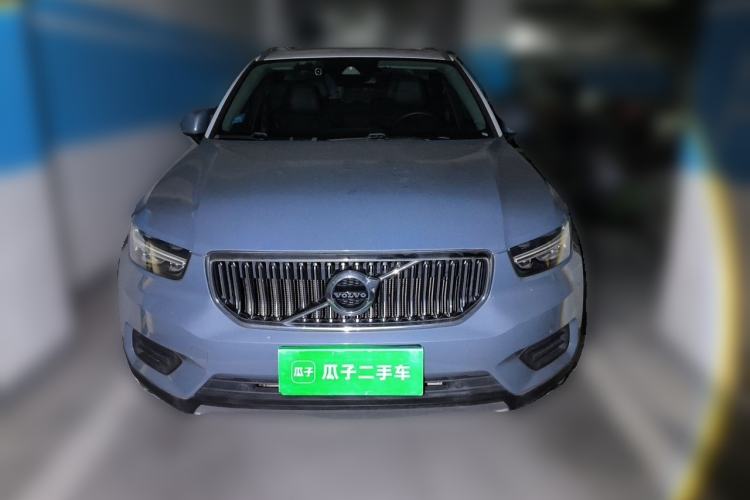 Used Volvo XC40 2020 T3 Smart & Stylish Edition Front