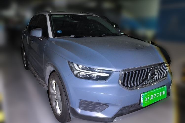 Used Volvo XC40 2020 T3 Smart & Stylish Edition Front Right 45 Deg