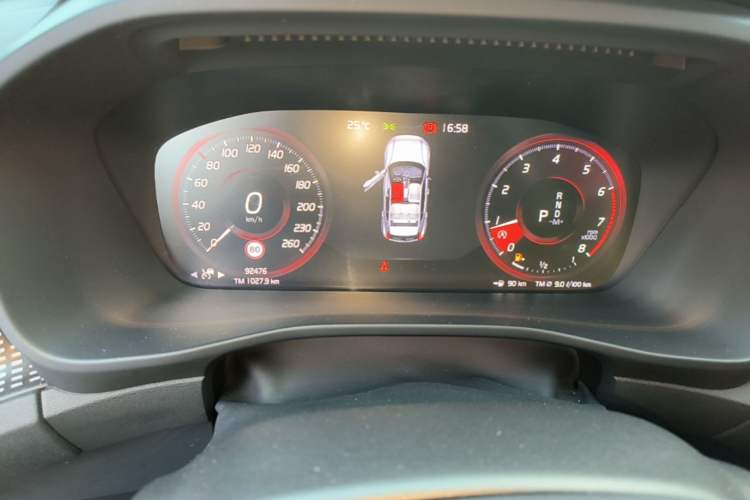 Used Volvo XC40 2020 T4 4x4 Smart Luxury Sport Edition Instrument Cluster
