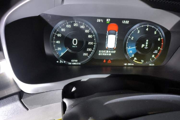 Used Volvo XC40 2020 T3 Smart & Stylish Edition Odometer Close Up