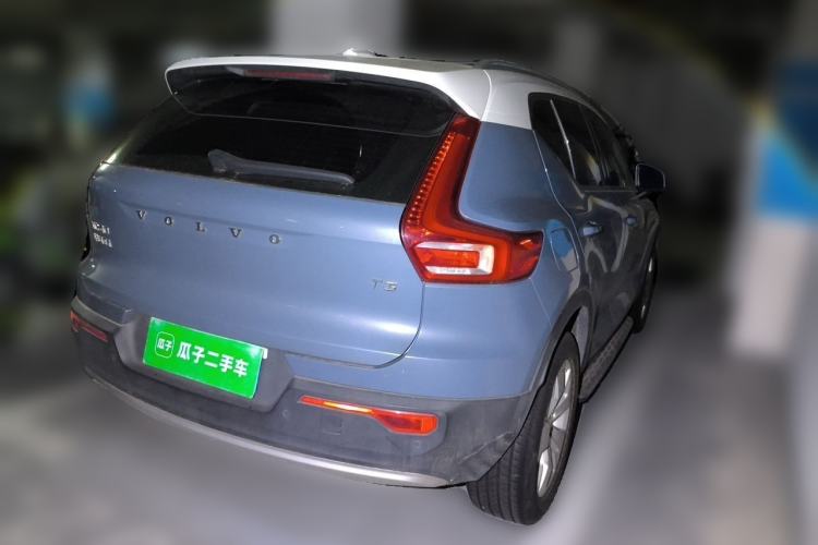 Used Volvo XC40 2020 T3 Smart & Stylish Edition Rear Right 45 Deg