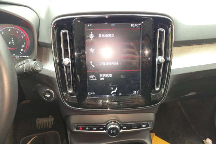 Used Volvo XC40 2020 T3 Smart & Stylish Edition Audio And AC Panel