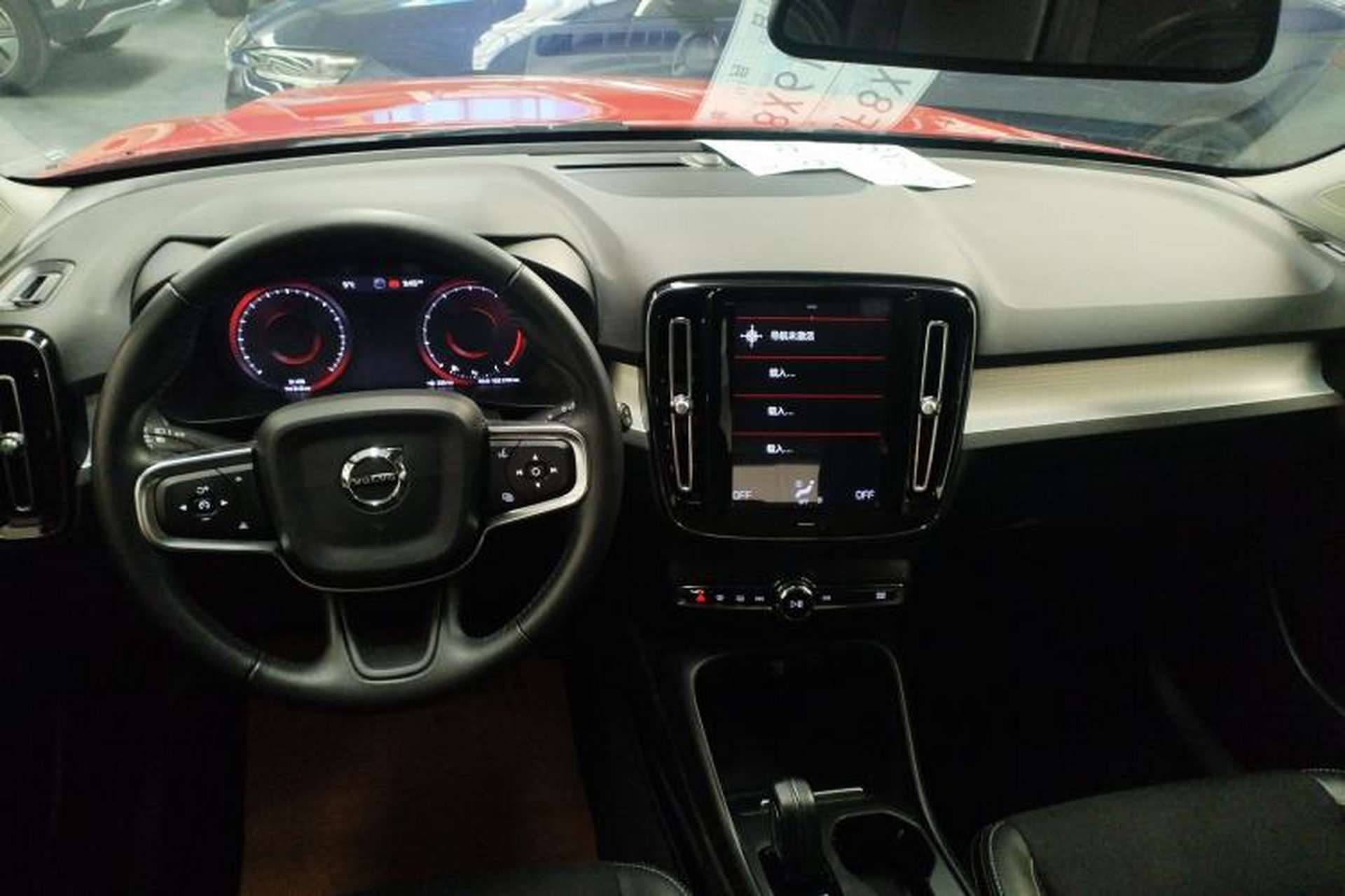 Used Volvo XC40 2020 T3 Smart & Stylish Edition Center Console