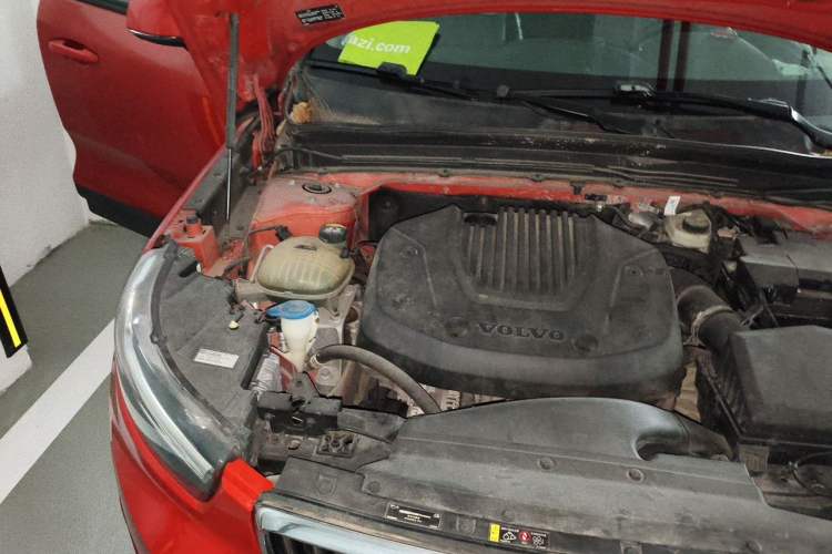 Used Volvo XC40 2020 T3 Smart & Stylish Edition Engine Bay Right