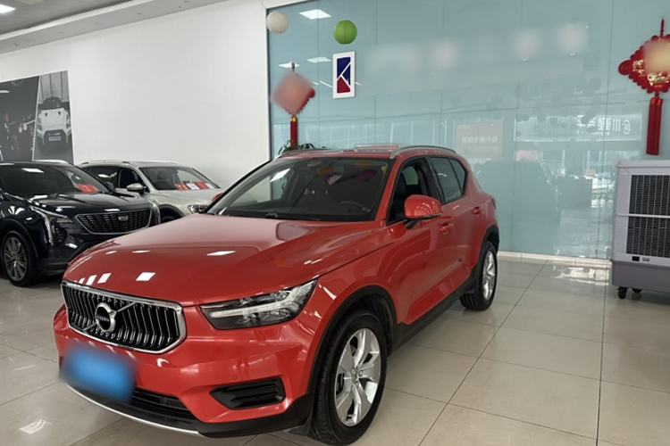 Used Volvo XC40 2020 T3 Smart & Stylish Edition Exterior 1