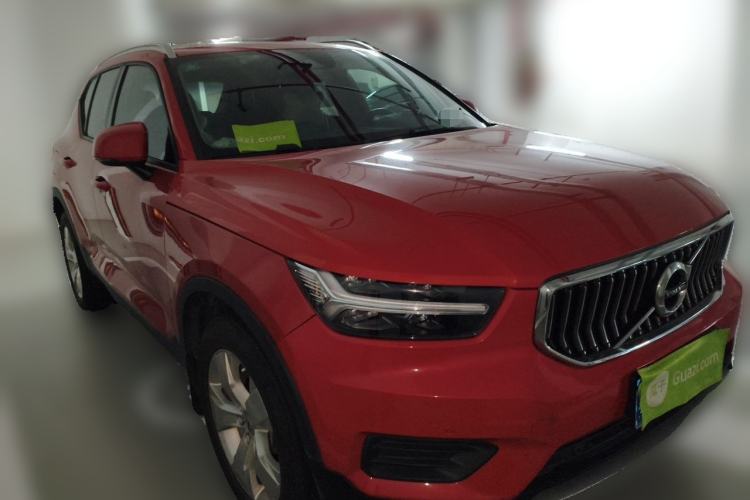 Used Volvo XC40 2020 T3 Smart & Stylish Edition Front Right 45 Deg